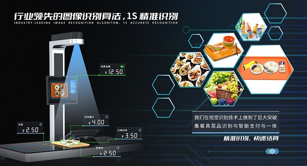 精产国品一二三产区蘑菇视频