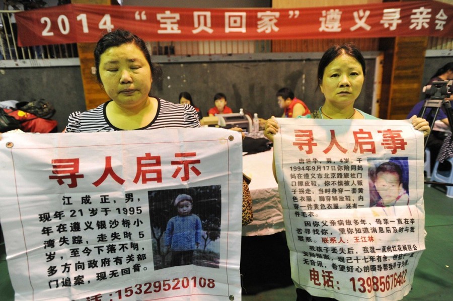 精产国品一二三产区蘑菇视频