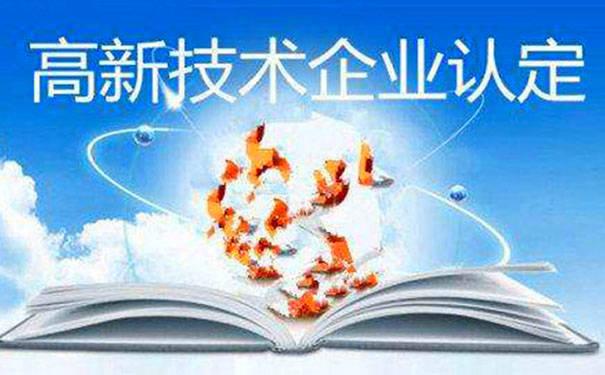 精产国品一二三产区蘑菇视频