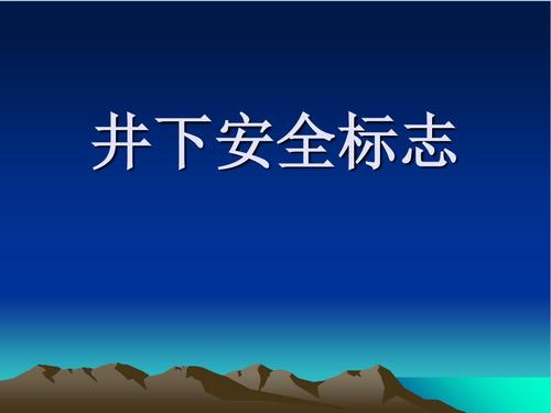 精产国品一二三产区蘑菇视频