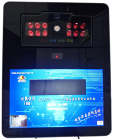 精产国品一二三产区蘑菇视频