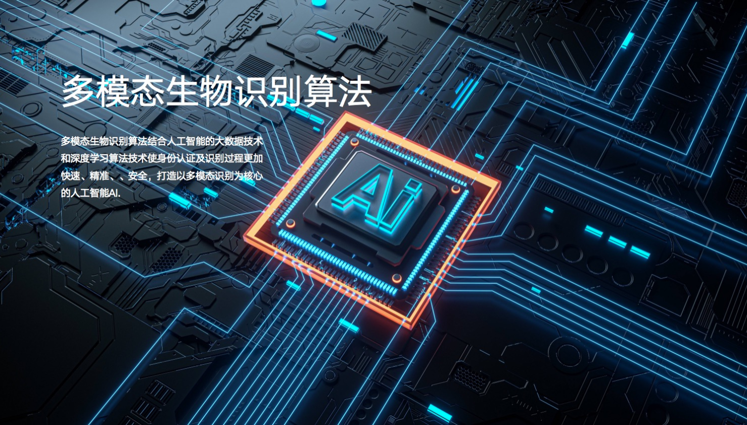 精产国品一二三产区蘑菇视频