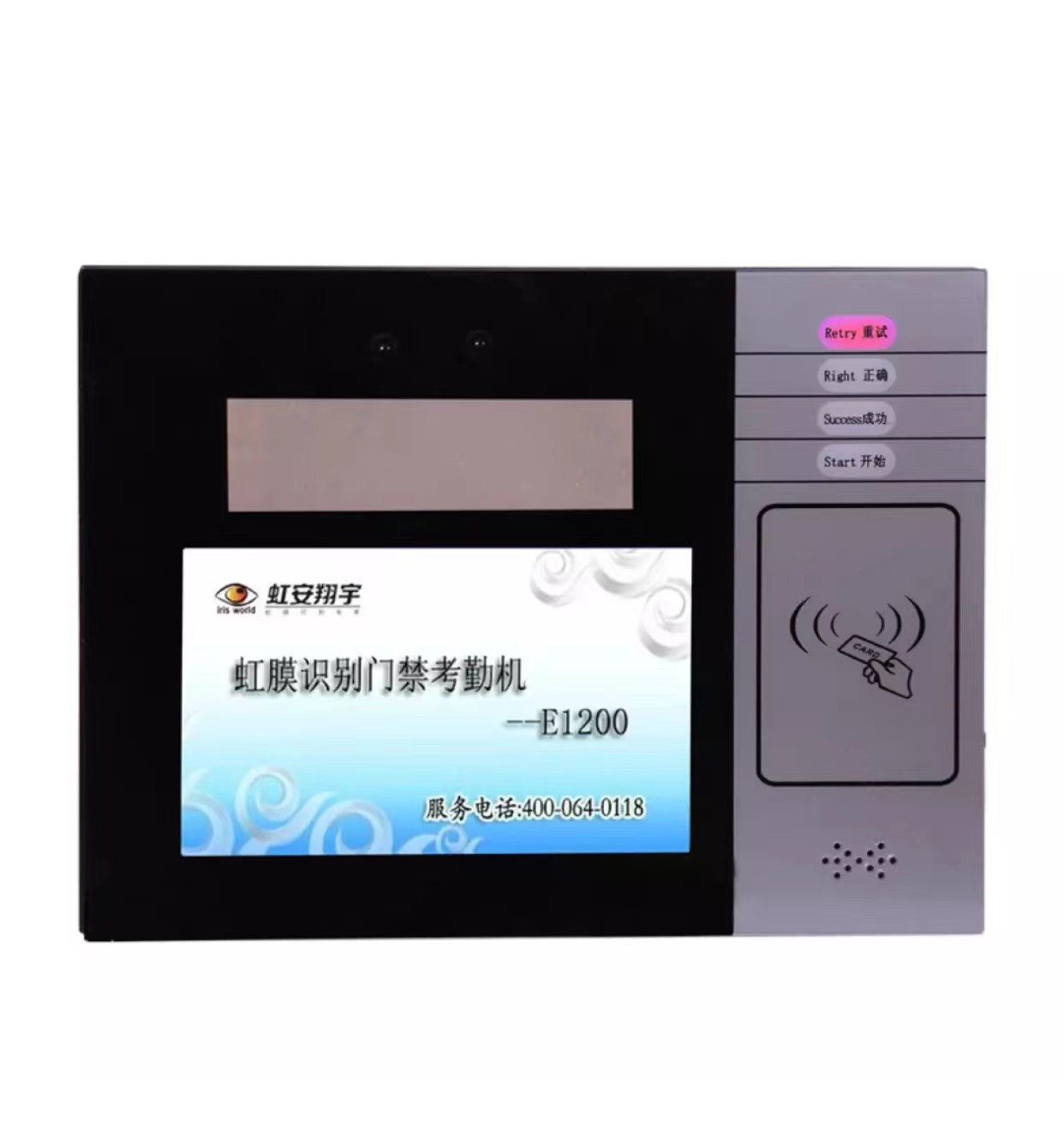 精产国品一二三产区蘑菇视频