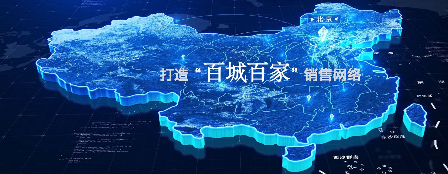 精产国品一二三产区蘑菇视频